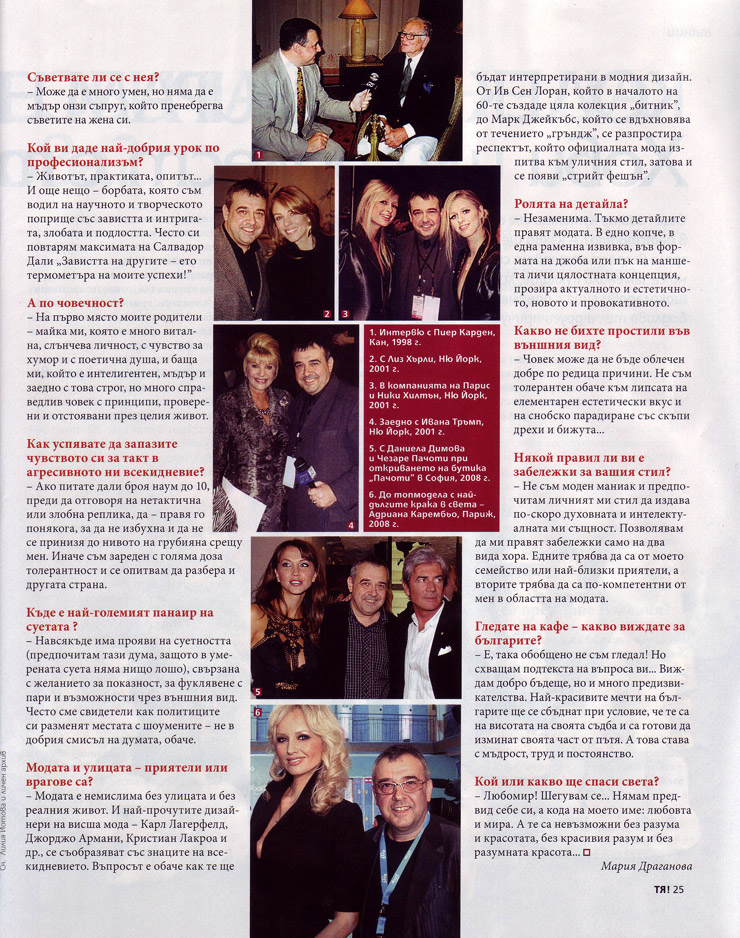 � ��������� ����� ���� ���� ����